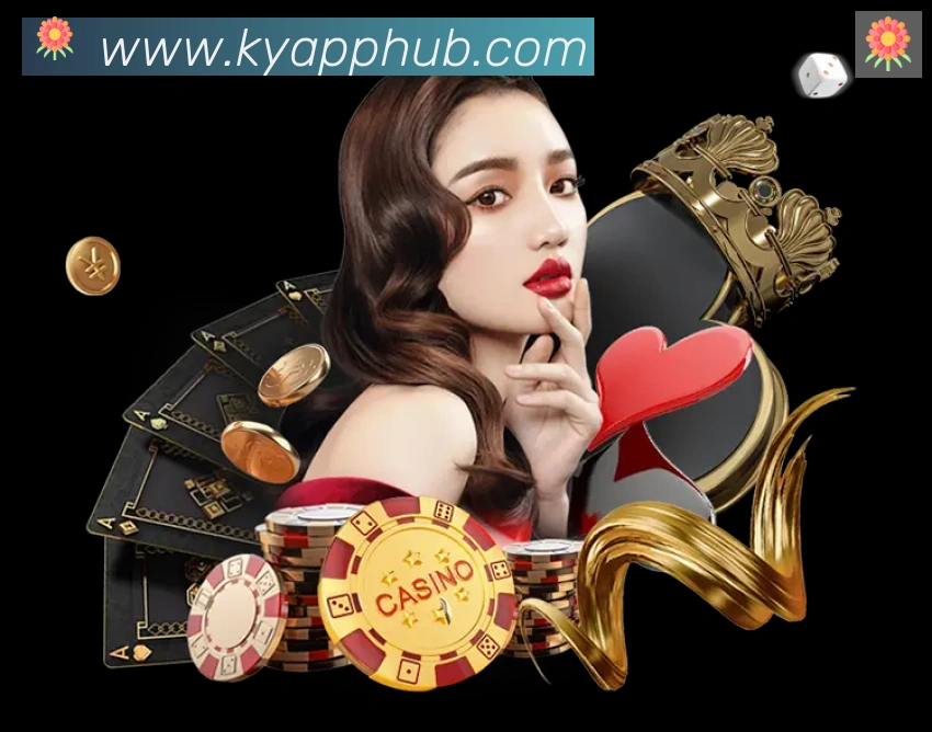 App 展示图