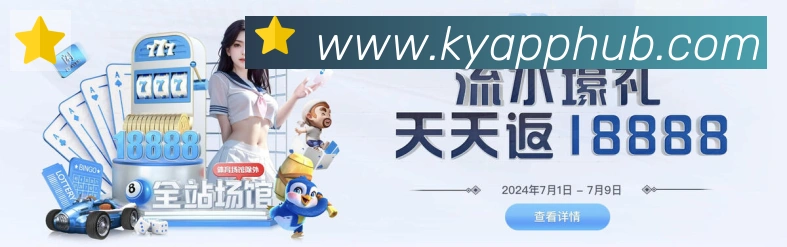 平台使命图
